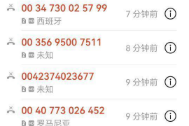 石渠商账追讨清欠服务